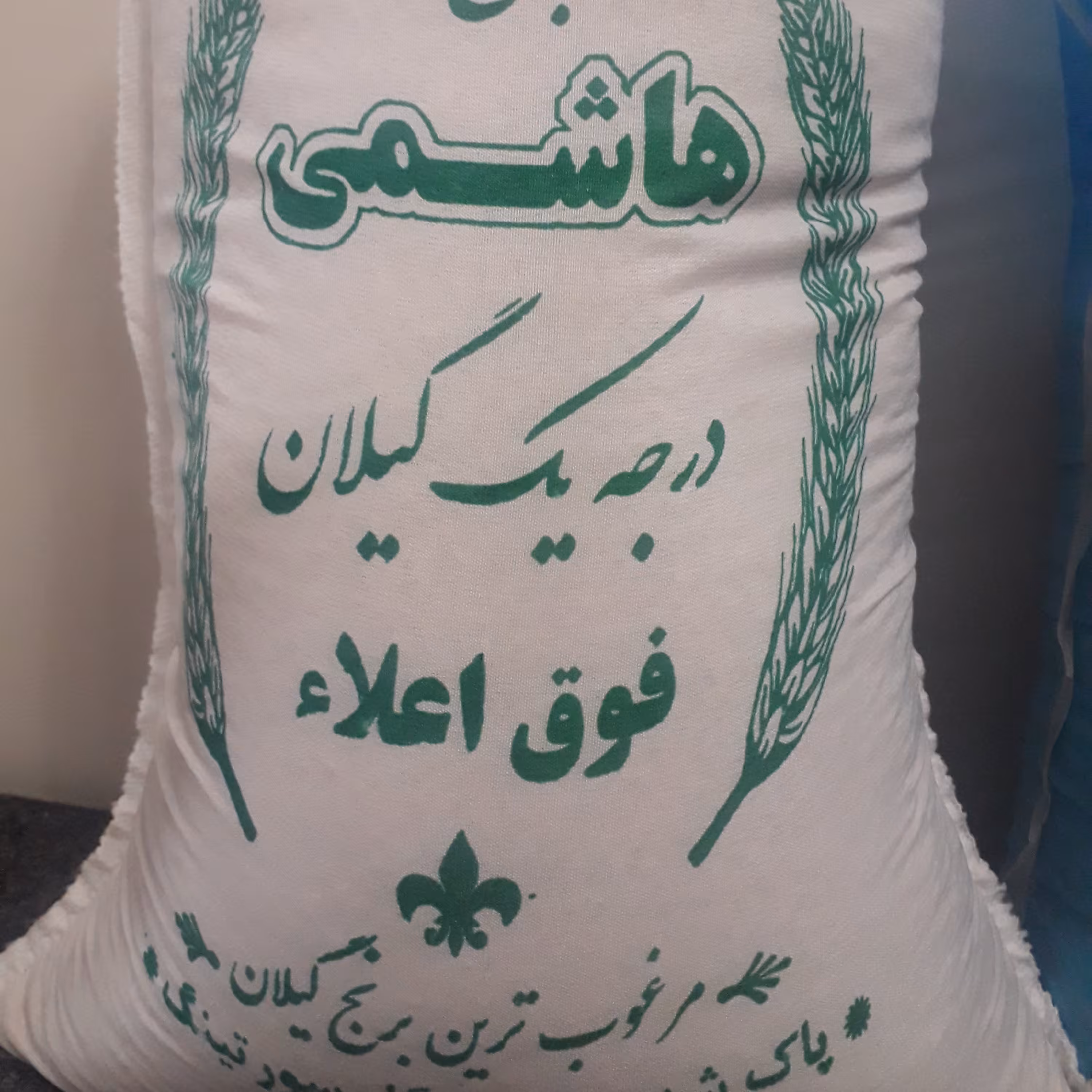 برنج طارم هاشمی ،بسته 10 کیلویی کیفیت عالی