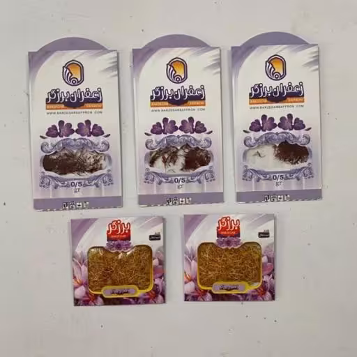 پک 6 تایی کنجه نیم مثقالی و زعفران نیم گرمی صادراتی آنلاین استور 