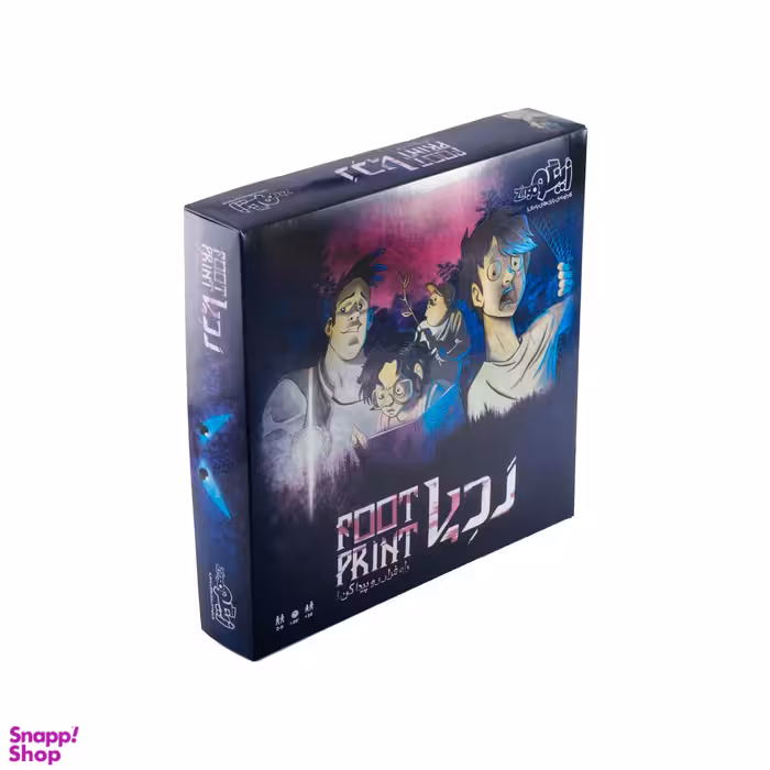 بازی فکری زینگو مدل ردپا