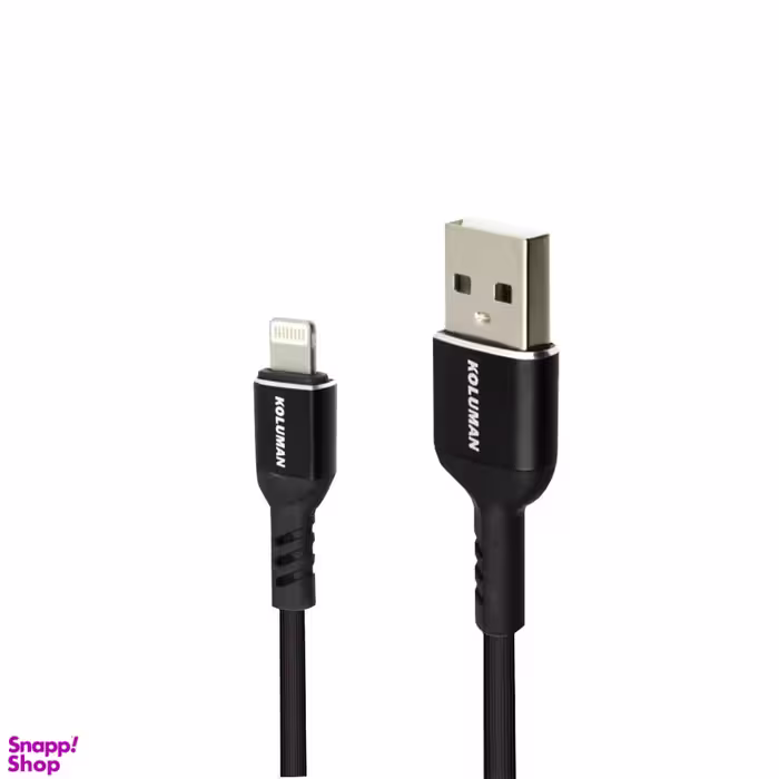 کابل تبدیل USB به Lightning کلومن (Koluman) مدل Kd-25 به طول 1m