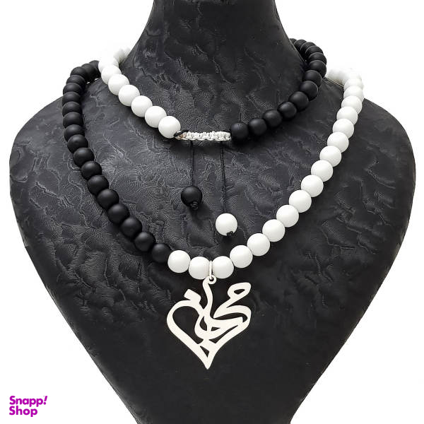 گردنبند نقره طرح اسم مرجان کد 340