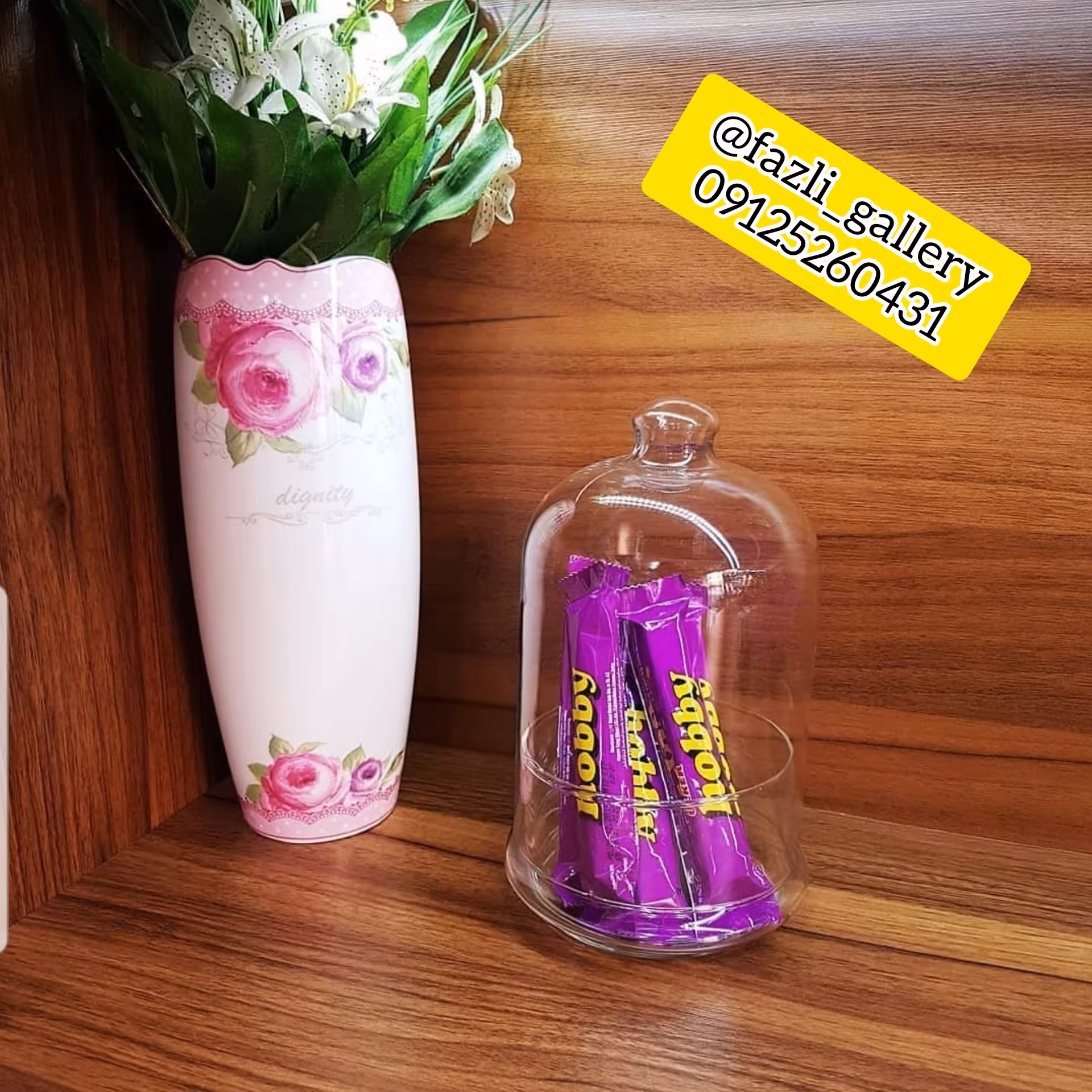 کندی بلند جدید
عسل خوری جدید
(کندی _ کندی بلند _ کندیباکس _ کندیبار _ عسل بیسیک