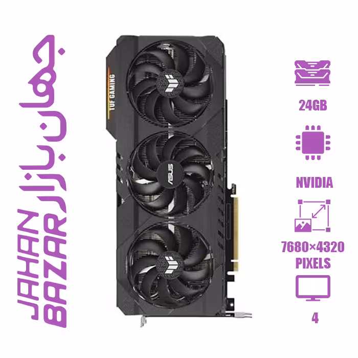 کارت گرافیک ایسوس ASUS RTX 3090 TUF OC 24GB