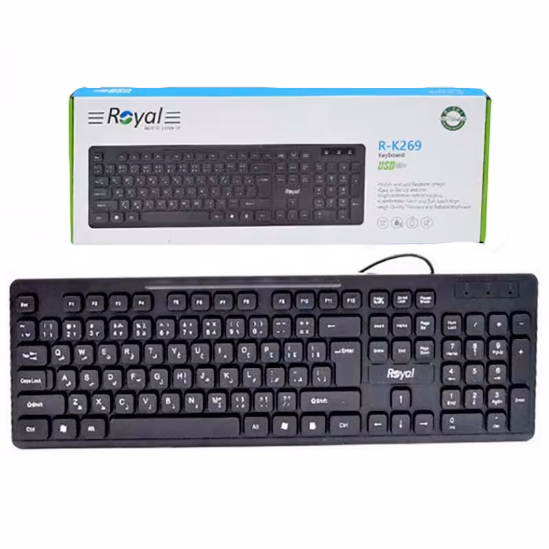 کیبورد سیمی رویال Royal R-K269