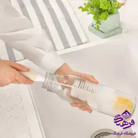 بطری شوی بلند لیمون