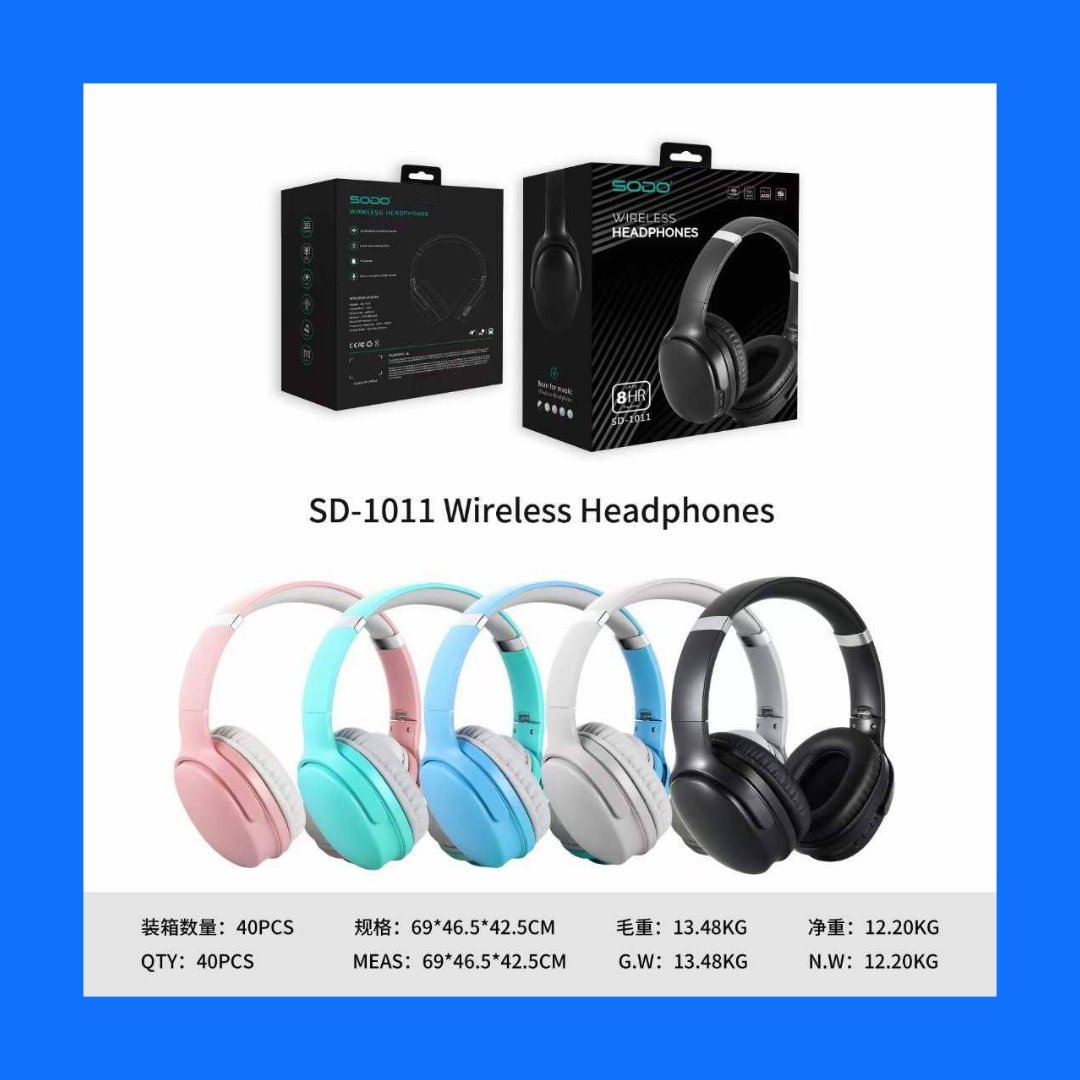 هدفون (sd_1011)
