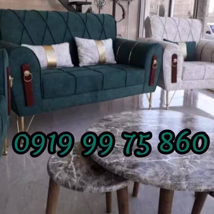 مبل اسکارلت پایه فلزی فورتیک 