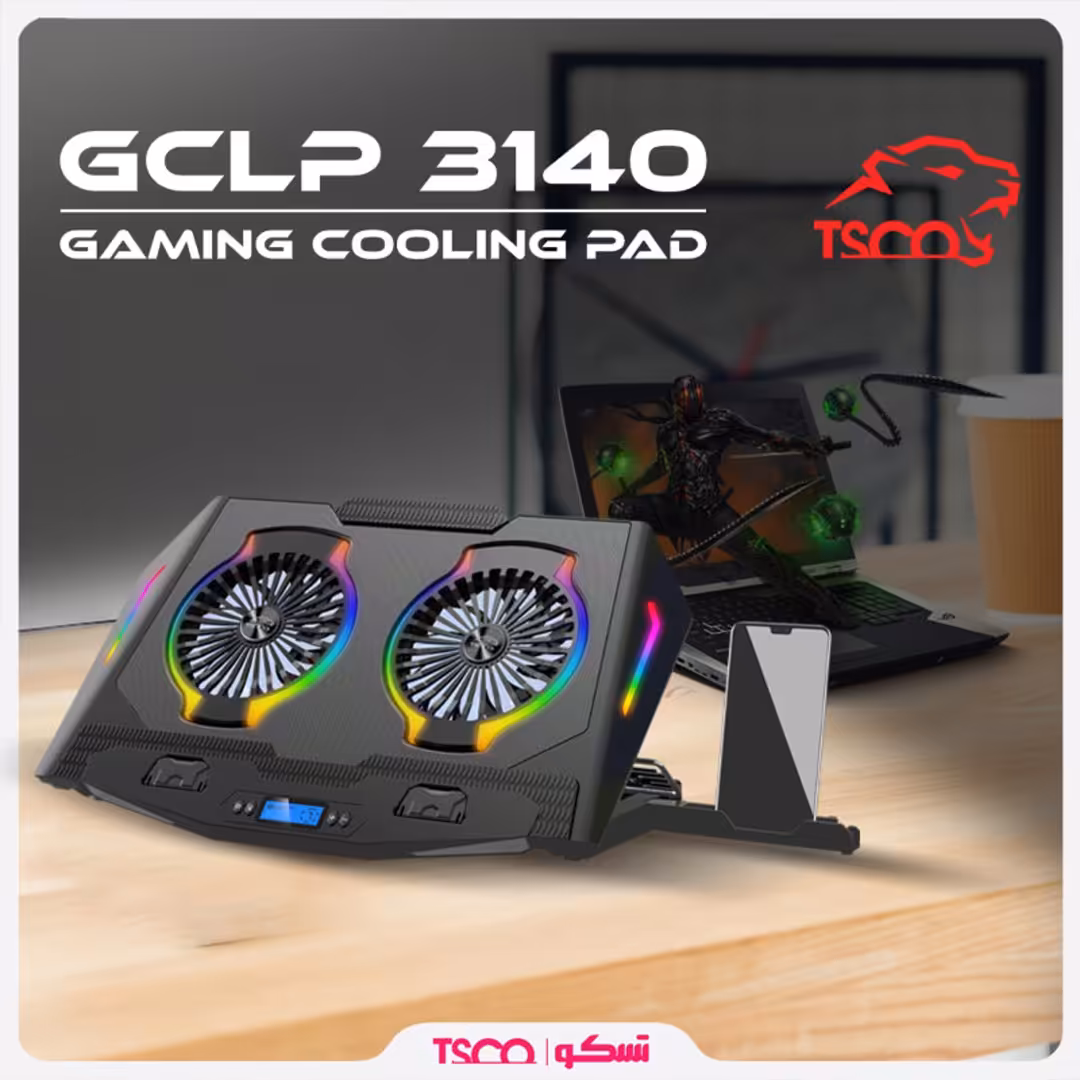 پایه خنک کننده لپ تاپ تسکو مدل GCLP 3140 کولر لپ تاپ 