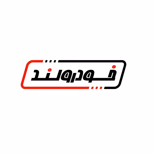 خودرولند