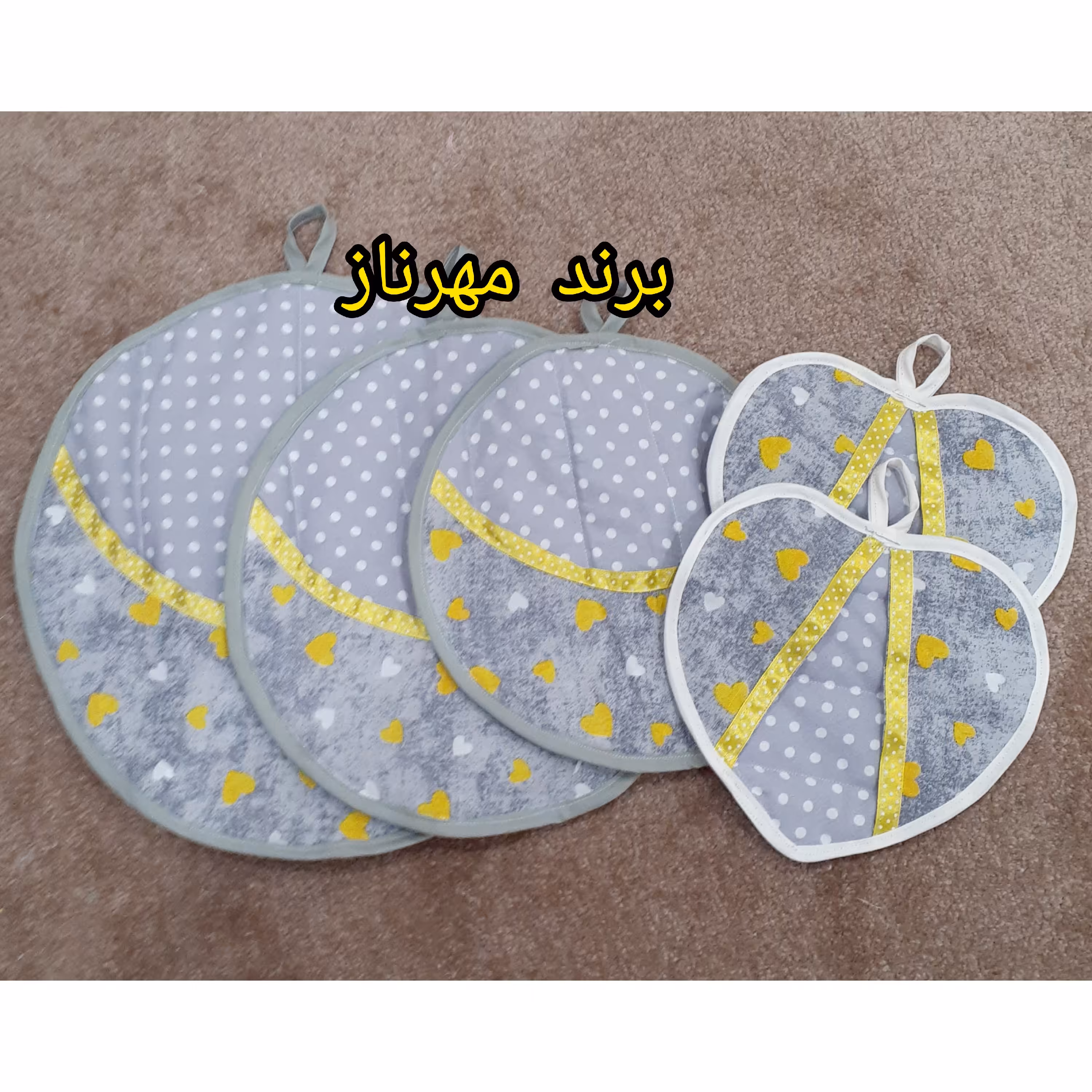  دمکنی سه تایی و دستگیره و زیرقابلمه ای