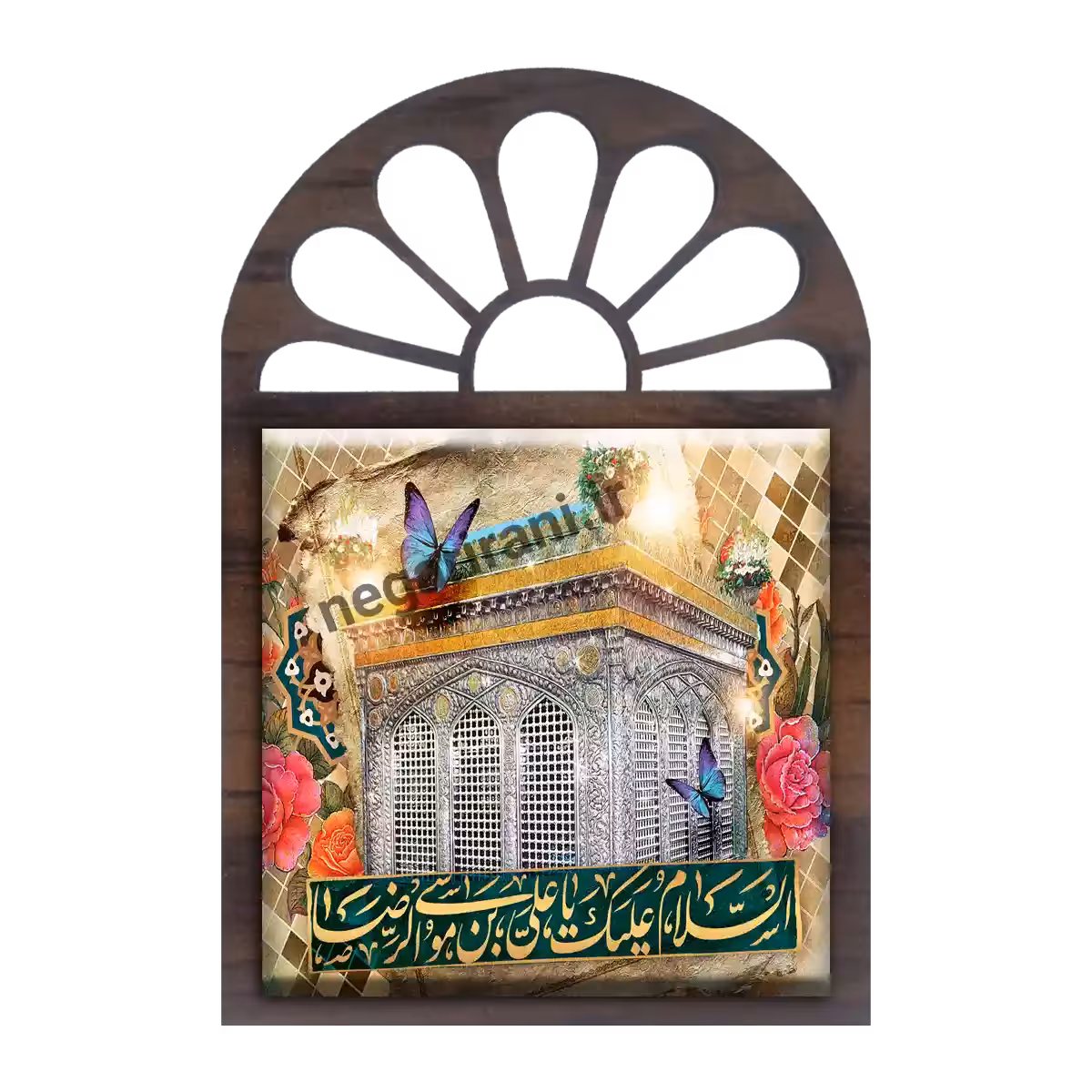 تندیس کاشی پنجره ای ضریح امام رضا (ع) مدل 2K 5
