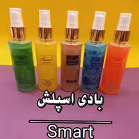 بادی اسپلش اسمارت