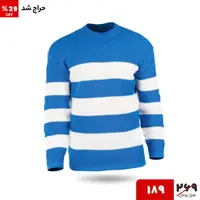 بافت مردانه یقه گرد استارک