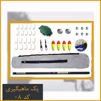 پک کاسی مهفیشر کد 08 سایز 7.20