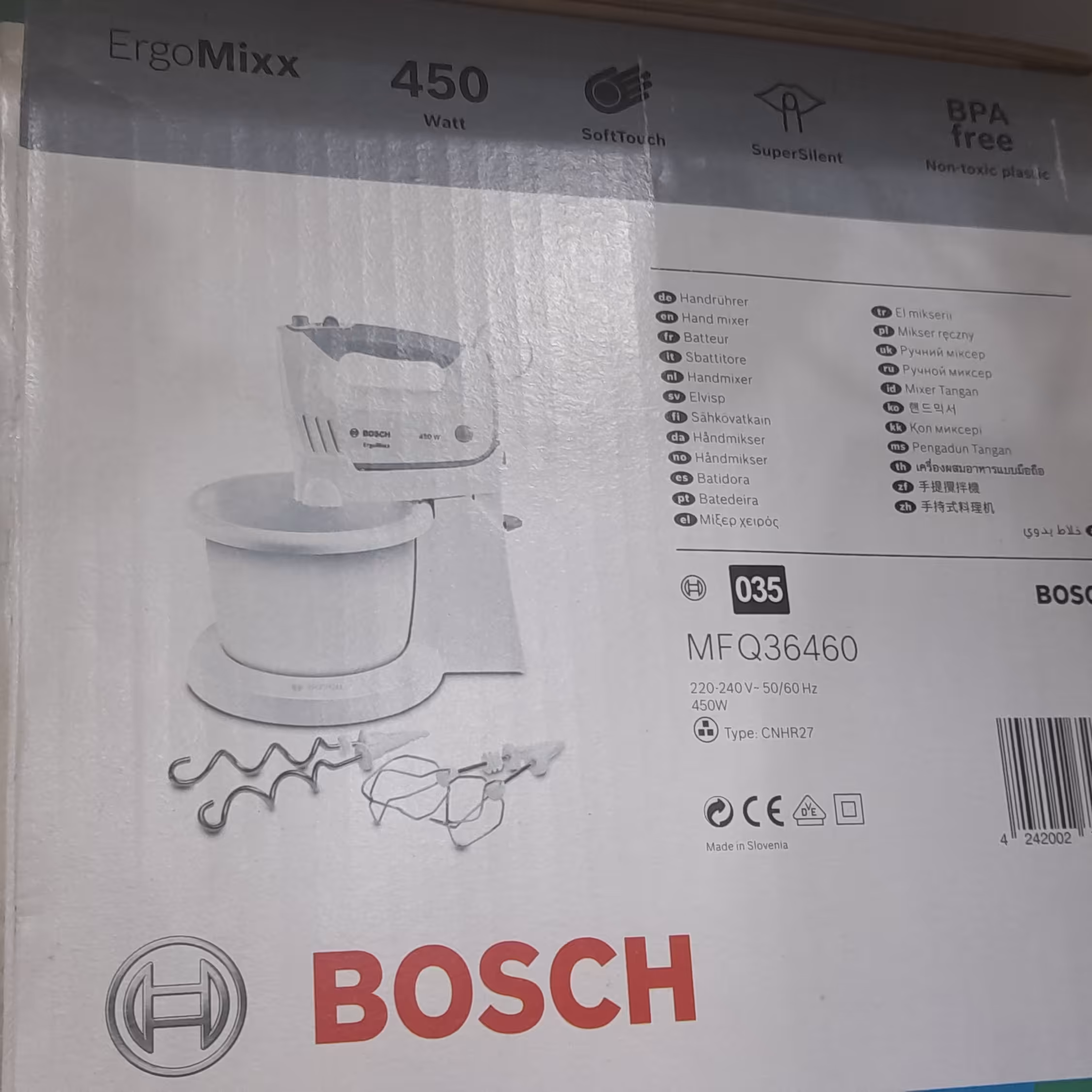 همزن بوشMFQ36460(هزینه ارسال درب منزل به عهده مشتری.قبل از سفارش استعلام قیمت بگیرید)