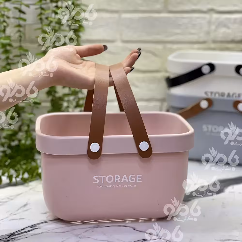 سبد نظم دهنده استوریج دسته چرم کوچک