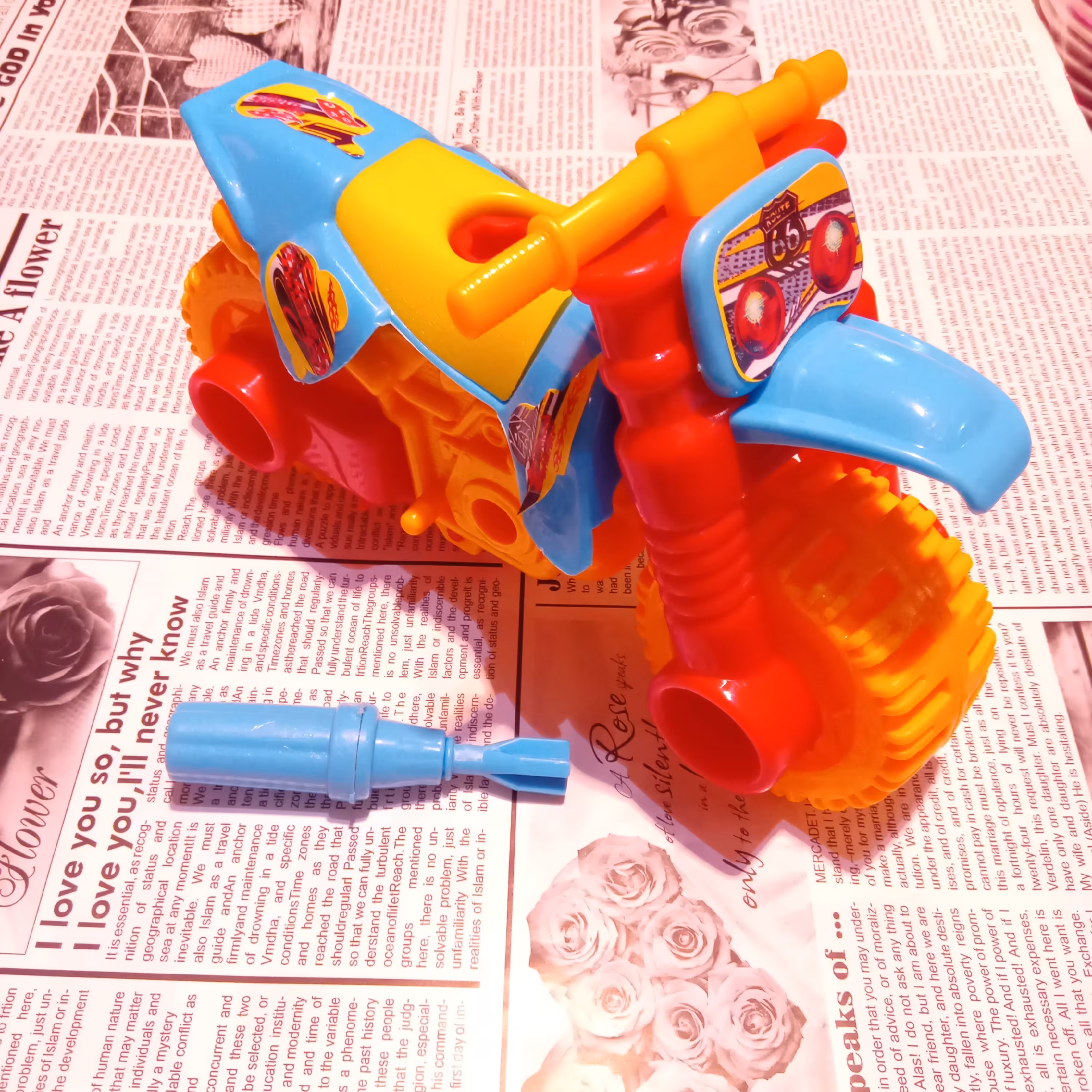 موتور آچاردار  اسباب بازی فکری(بهترین انتخاب من)