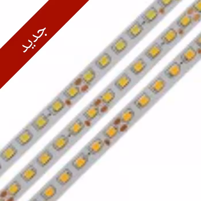نوار led جریان ثابت 300 میلی امپر 7mm