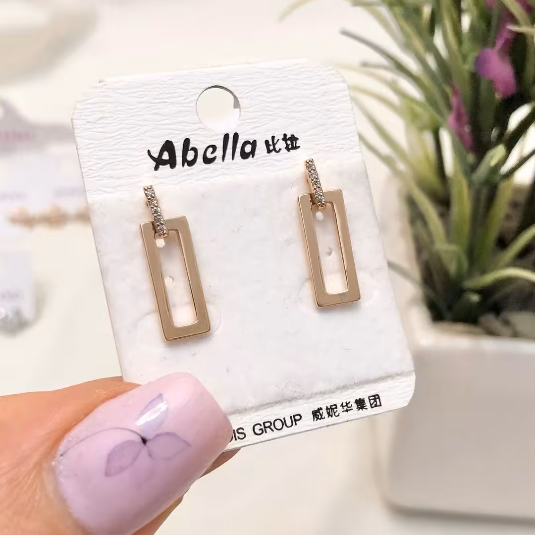 گوشواره استیل طرح مستطیل