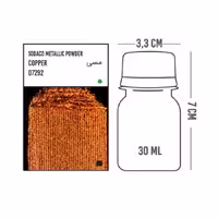 پودر فلز مسی سوداکو حجم 30 میلی لیتر کد 07292