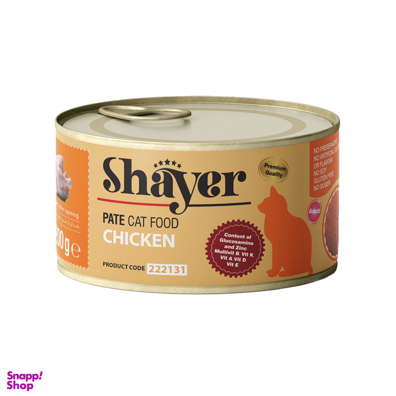 کنسرو غذای گربه شایر (Shayer) مدل Chicken