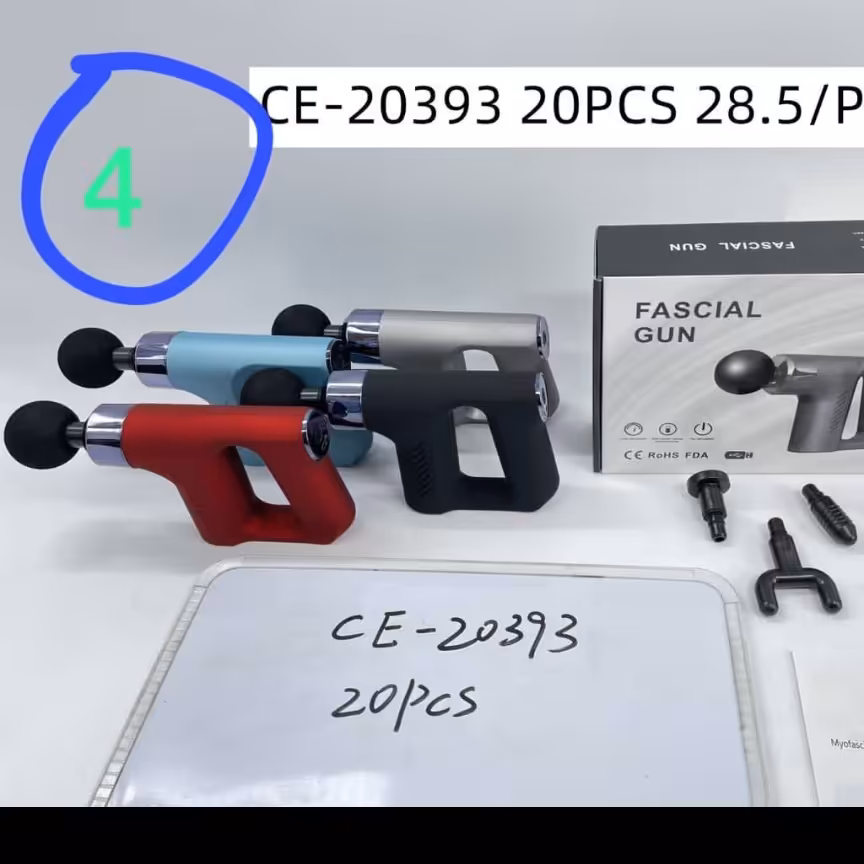 ماساژور تفنگی مدل 740