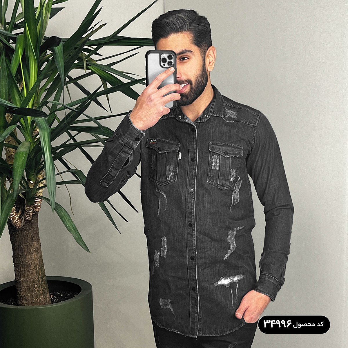 پیراهن لی مردانه لیما مدل34996