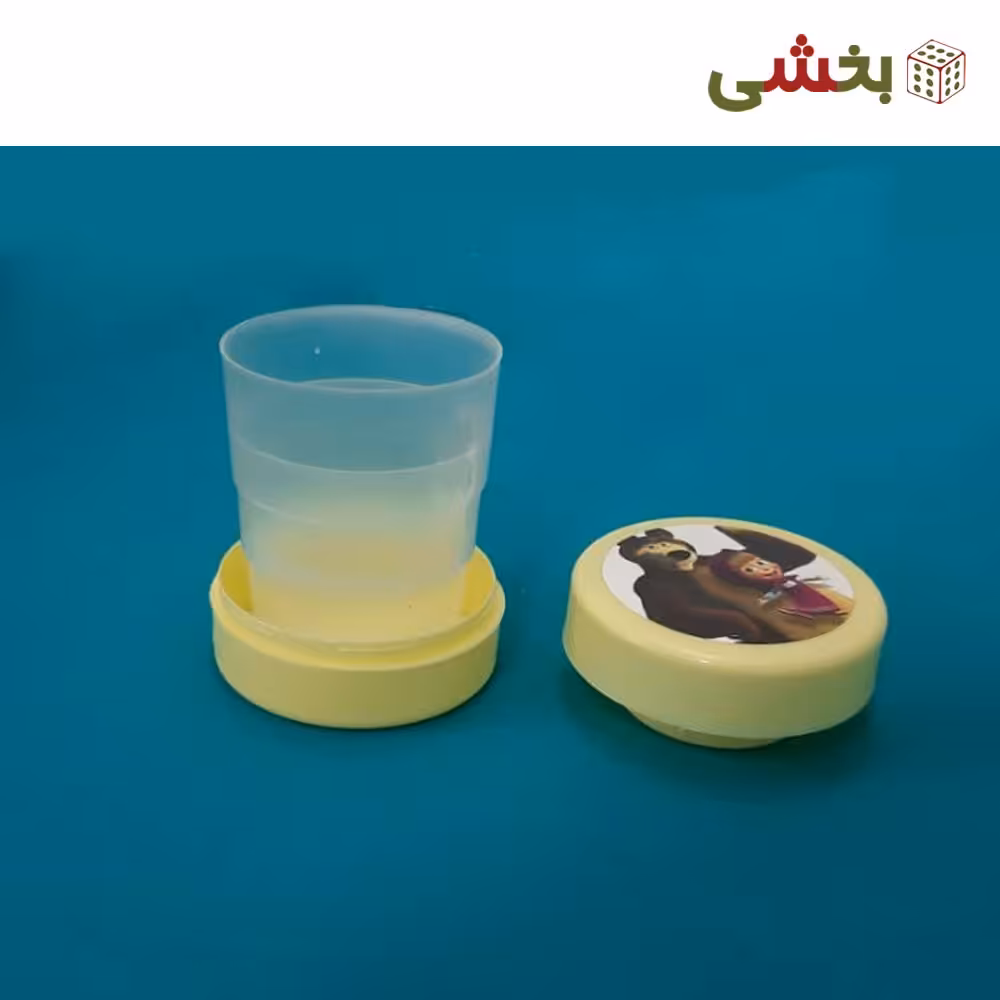 لیوان پلاستیکی تاشو