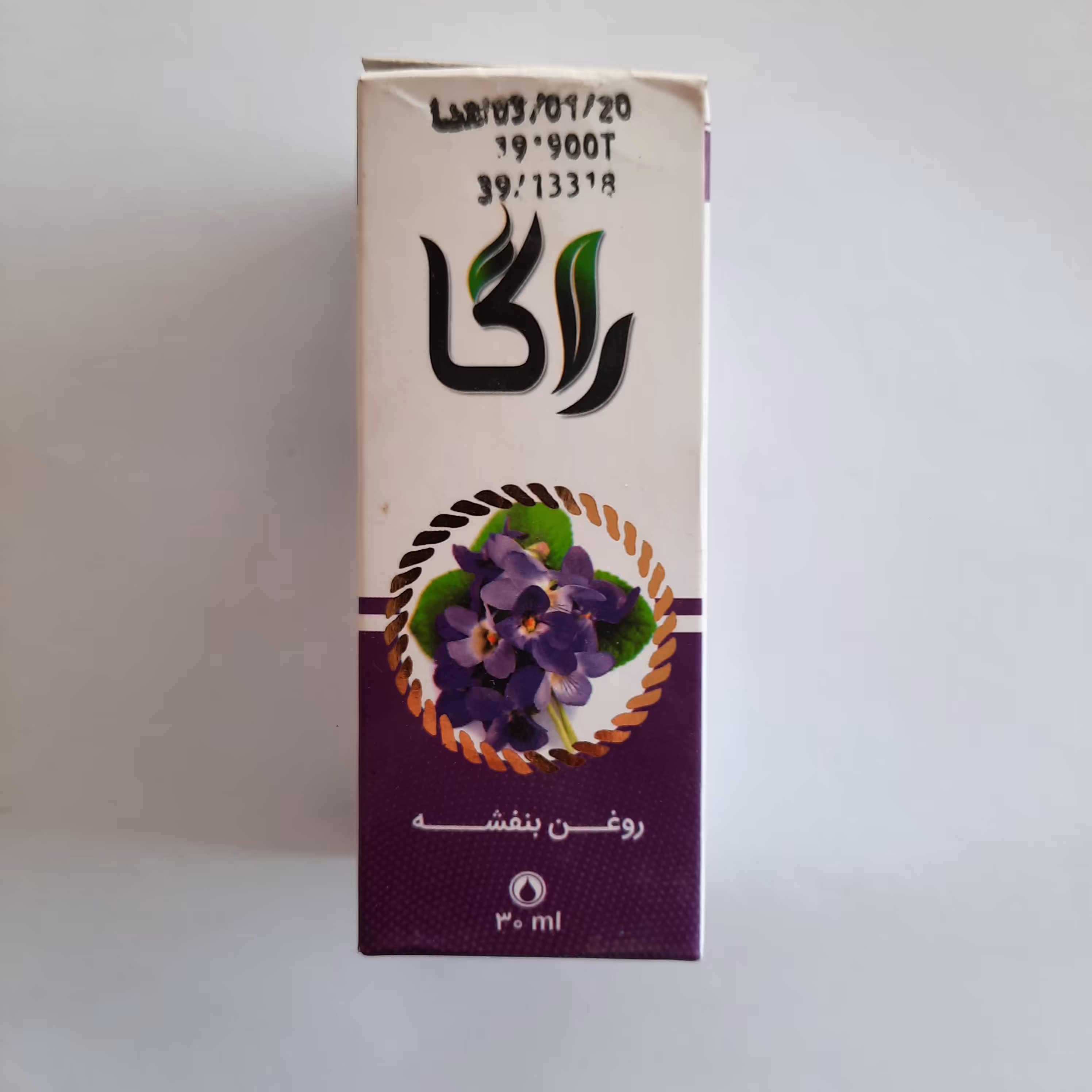روغن بنفشه   راگا   (30میل)