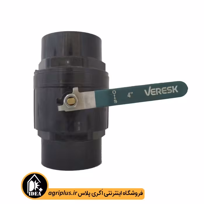 شیر گازی پلیمری 4 اینچ دسته فلزی