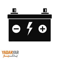 باتری ام وی ام 110 چهار سیلندر 45 آمپر اربیتال سپاهان باطری