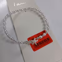 دستبند ستاره