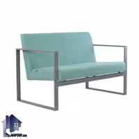 مبل دو نفره فریم فلزی CCF کد OfAM118
