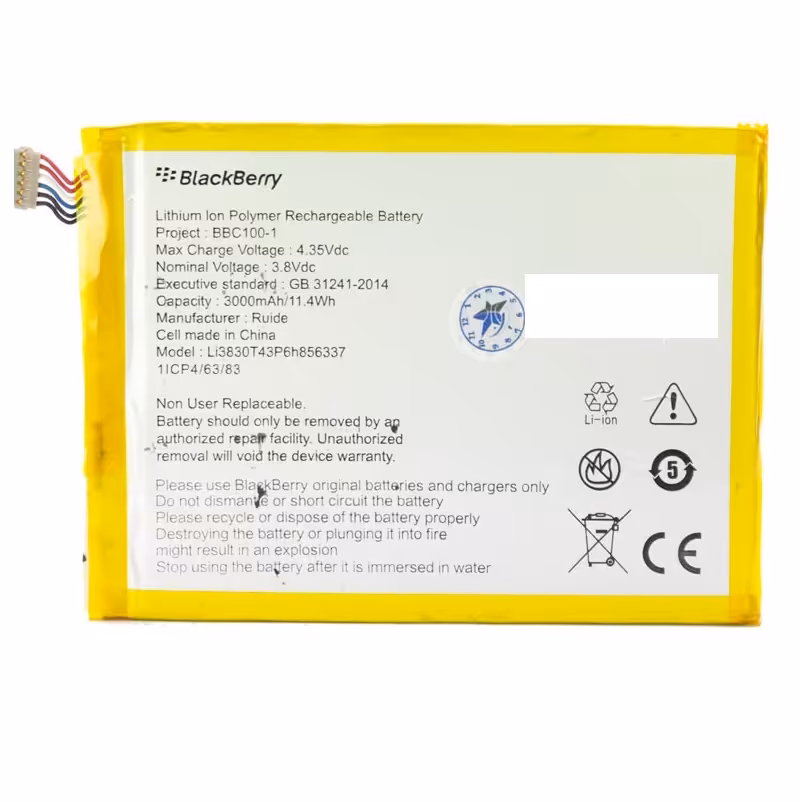 باتری اصلی بلک بری BlackBerry Aurora مدل BBC100-1 - دنافون