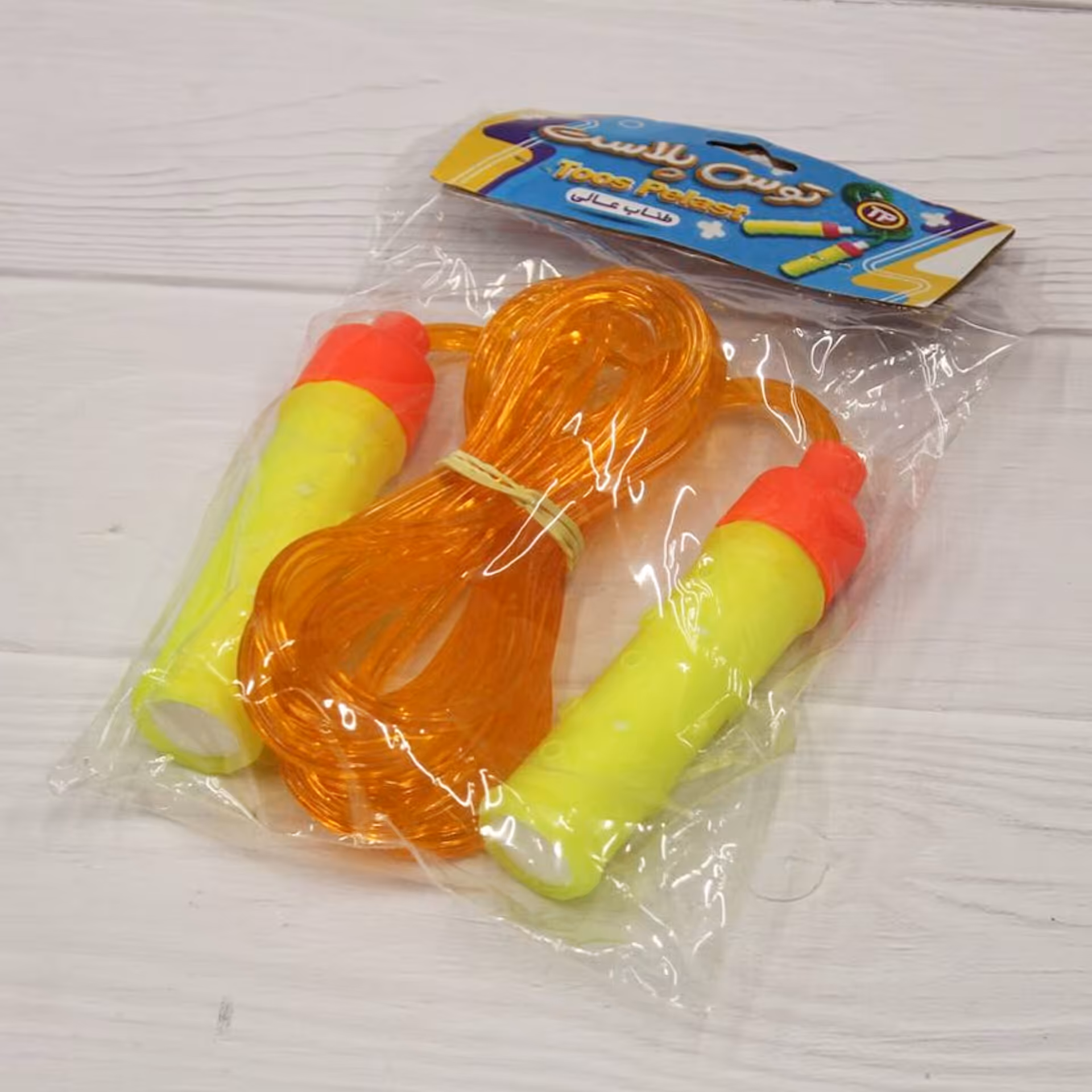 طناب ورزشی ژله ای ایرانی