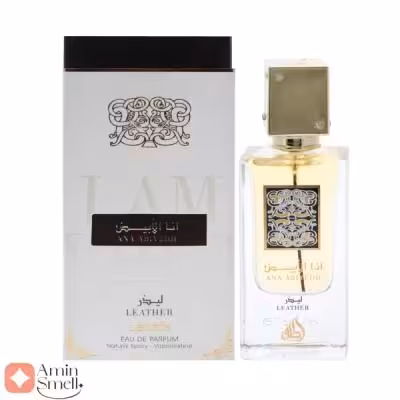 انا الابیض لدر لطافه | Lattafa Ana Abiyedh Leather