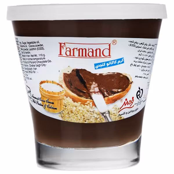 کرم کاکائو کنجدی فرمند مقدار 110 گرم | فروشگاه اینترنتی تاتا کالا