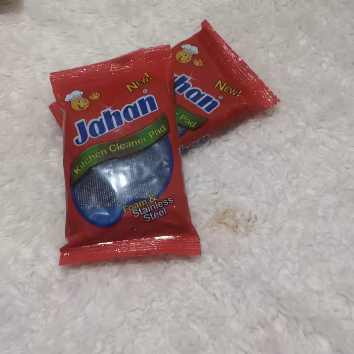 اسکاج  با کیفیت