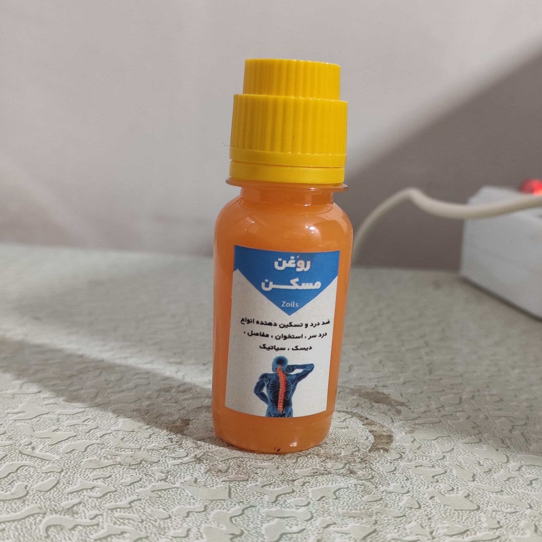 روغن ترکیبی تسکین دهنده مفاصل 60 میلی (موثر در گرفتگی عضلات و تسکین دهنده)