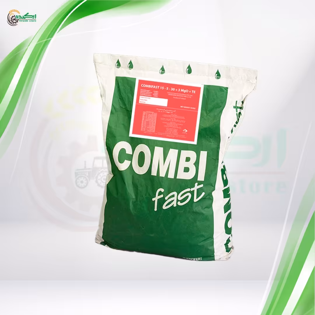 کود کامل پتاسیم بالا 40-5-5 هلندب مخصوص گلدهی و بهبود کیفیت میوه درختان و مرکبات