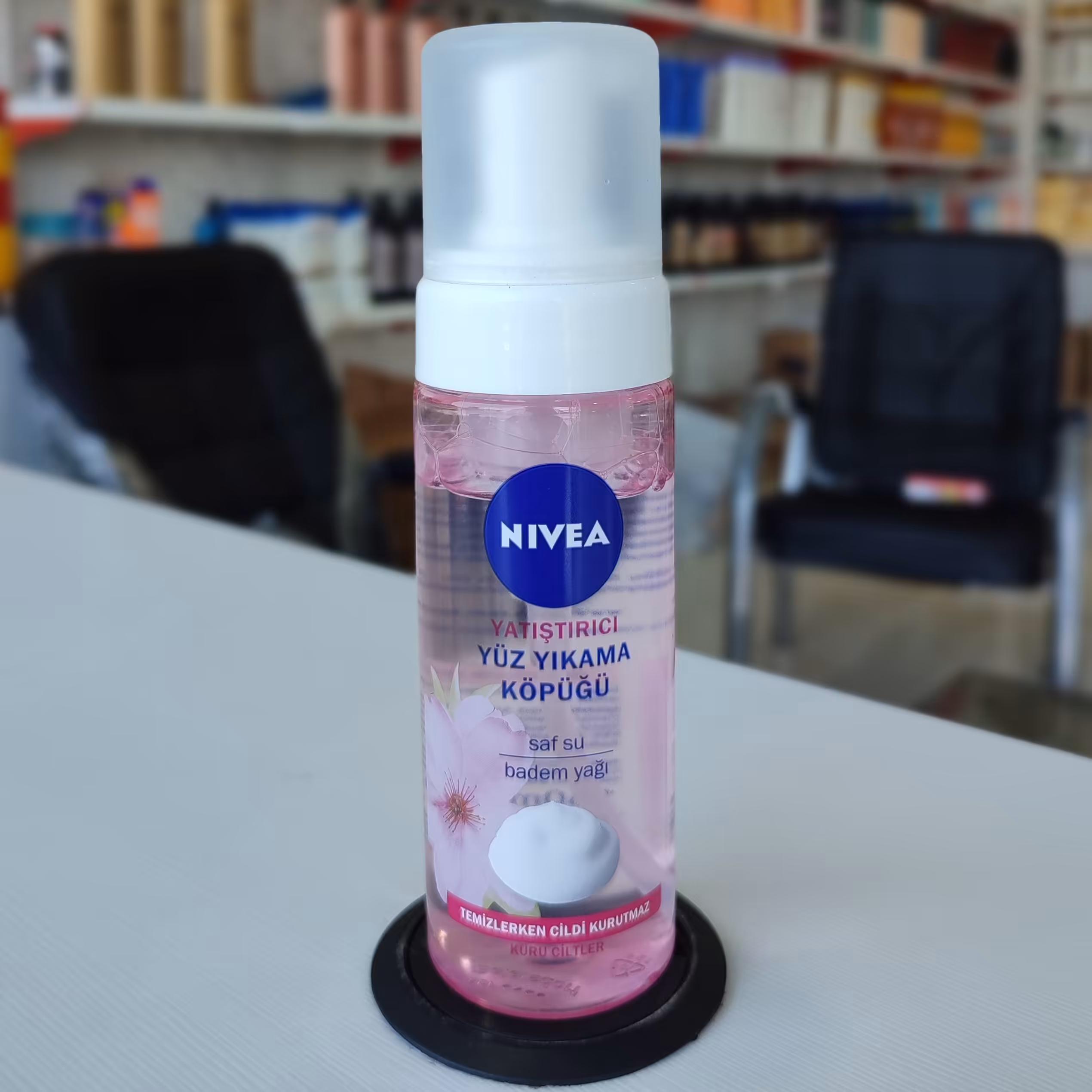 فوم شستشوی صورت نیوآ مناسب پوست خشک 150 میل