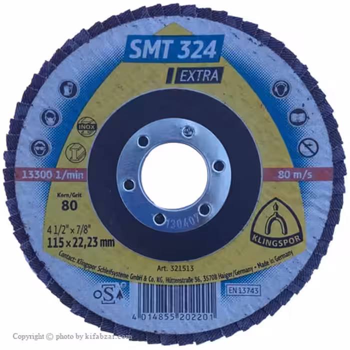 فلاپ سمباده مینی کلینگ اسپور زبری 80 ساخت آلمان