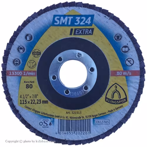 فلاپ سمباده مینی کلینگ اسپور زبری 80 ساخت آلمان