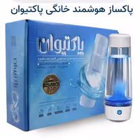 پاکتیوان  دستگاه ساخت محلول ضدعفونی کننده