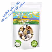 شکلات سنگی کاکائویی دستچین کالا طرح سنگ رودخانه   - 120 گرم