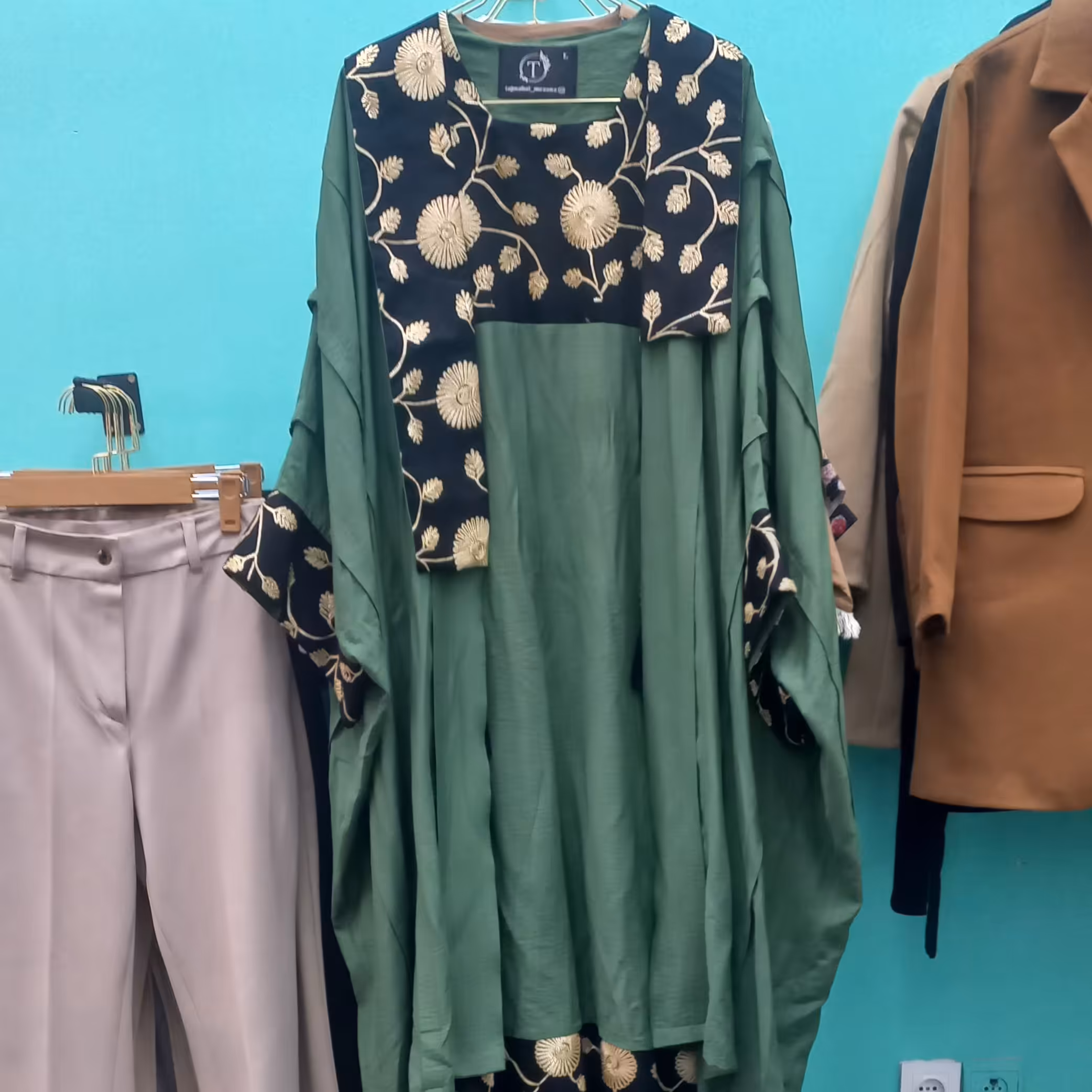 دو تکه پیراهن و رویه