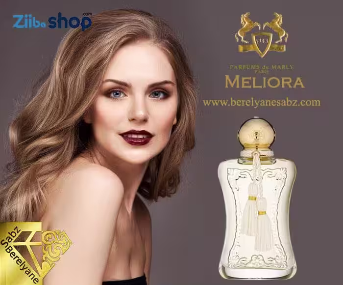 عطر ادکلن مارلی ملیورا-Parfums de Marly Meliora