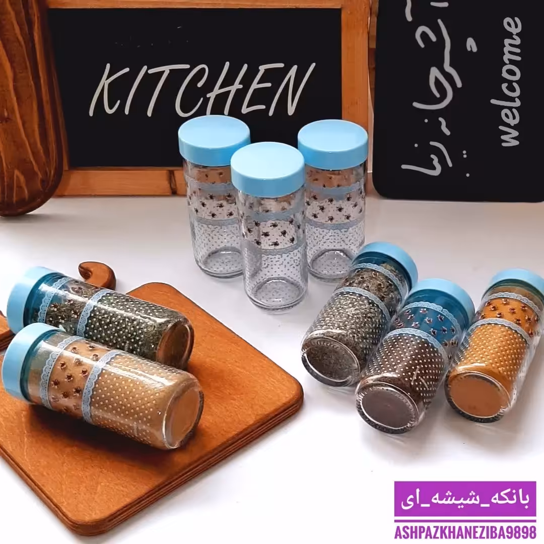بانکه ادویه شیشه ای پک سه تایی درب پلاستیکی