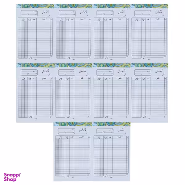 فاکتور فروش مدل تک نسخه کد A010 بسته 10 عددی