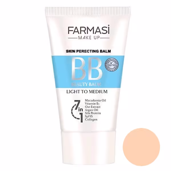 کرم پودر BB فارماسی شماره 02 حجم 50 میلی لیتر